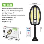 CL-96 96COB LED улична лампа ,водоустойчива ,PIR сензор за движение ,дистанционно управление