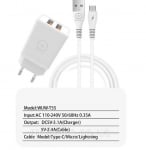 WUW T55 Зарядно с кабел USB към LIGHTNING 1M