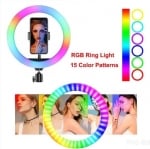 RGB LED Ring лампа MJ38 15 инча диаметър (38 см) +дистанционно