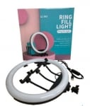 LC-363 36cm Ring Fill Light 14\'\'