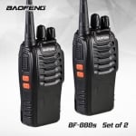 2бр. Комплект радиостанции Baofeng BF-888S 5W.