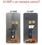 LCD Дисплей с тъчскрийн за Samsung A14 5G A146P (Късата лента)