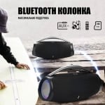 Преносима тонколона BOX3 MINI - Камуфлаж