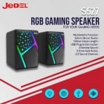 JEDEL S-527 тонколони за компютър светещи RGB Gaming