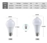 GY-020 12W PIR LED Интелигентна крушка със сензор за движение ВКЛ./ИЗКЛ. 220V 110V 12W