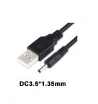 КАБЕЛ ЗА ЗАРЕЖДНЕ USB42 3.5*1.35mm