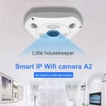 MVR6120S-A2- 2.0MP IP Камера за видеонаблюдение Вътрешна 360°