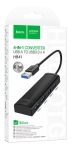 HB41 HOCO USB-A Конвертор към USB 3.0 4 порта - 1.2m