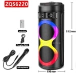 ZQS6220 Портативна Двойна Караоке 2x6.5\'\' 10Wx2 Sing-e тонколона+жичен микрофон 300mAh