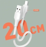 Кабел LDNIO LS540 2.4A Efficiency USB към Type-C 0.2M