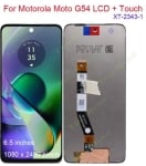 LCD Дисплей с тъчскрийн за MOTOROLA G54