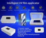 3в1 UV / TPU / ВАКУМ 30UV лампи, 30W