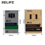 Relife GF-3 TPU Matte Privacy Фолио за машина
