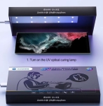 SS-U200 0.18mm SUNSHINE UV защитно фолио от фибростъкло