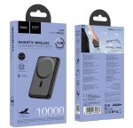 HOCO J141 Магнитна външна батерия 10,000mAh PD Type-C 20W - Черен