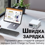 WLX-896C PD+QC Зарядна станция за 6 устройства с дисплей, многопортово зарядно устройство с бързо зареждане, 4×USB QC3.0 и 2×Type-C PD, 72W