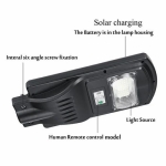Соларна външна лампа SLP-1 50W IP-65 PIR сензор