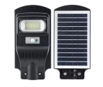 Соларна външна лампа SLP-1 50W IP-65 PIR сензор