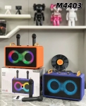 M4403 Караоке Bluetooth Тонколона с 2 Микрофона (Оранжев), 35W, RGB Осветление, Преносима, Поддръжка BT/TF/AUX/FM/TWS