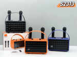 M2313 Безжична караоке тонколона (Черен) Authentics S2313 с 2 микрофона – 2x15W, Bluetooth
