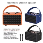 M2313 Безжична караоке тонколона Authentics S2313 с 2 микрофона – 2x15W, Bluetooth