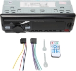 Касетофон за кола - 2220BT + Евро букса със Радио / Bluetooth / Mp3/ USB / SD