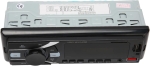 Касетофон за кола - 2220BT + Евро букса със Радио / Bluetooth / Mp3/ USB / SD