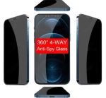 360° градусов Privacy Стъклен протектор iPhone 13 / 13 Pro / 14 / 16E