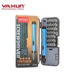YAXUN YX-803 – Прецизна електрическа отвертка с комплект накрайници
