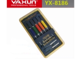 YAXUN YX-8187 Комплект прецизни отвертки за мобилен телефон