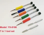 YAXUN YX-8187 Комплект прецизни отвертки за мобилен телефон