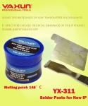 VAXUN YX-311 Паста за запояване температура на топене 148℃ – за нови модели iPhone