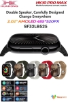 Всичко в 1 /// HK10 Pro Max (Silver) Smartwatch Смарт Чаовник 46mm – 2.02\" AMOLED дисплей