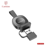 USB кабел Earldom ET-WC59 за Apple Watch – магнитно безжично зареждане, 2.5W