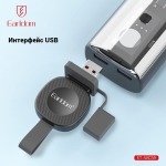 USB кабел Earldom ET-WC59 за Apple Watch – магнитно безжично зареждане, 2.5W