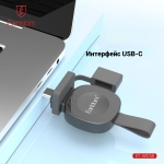 USB-C кабел Earldom ET-WC58 за Apple Watch – магнитно безжично зареждане, 2.5W
