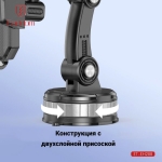EARLDOM ET-EH288 Стойка за телефон Earldom  – за табло и стъкло, 360° въртене, телескопично рамо