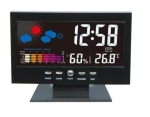 Огледален Дигитален Будилник gaosiio DS-8082L - ЗЕЛЕН