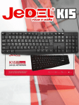 Клавиатура JEDEL K15 (кирилизирана)