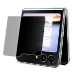 Privacy Стъклен протектор Samsung Z Flip 7