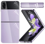 Протектор TPU 360° преден и заден за Samsung Galaxy Z Fold 7