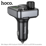 HOCO E86 FM 48W. модулатор трансмитер (2 USB изхода + 1USB-C, microSD, Bluetooth)
