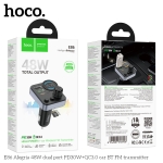 HOCO E86 FM 48W. модулатор трансмитер (2 USB изхода + 1USB-C, microSD, Bluetooth)