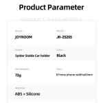 Стойка за Телефон Joyroom JR-ZS255 за ПАРНО