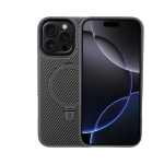 Premium Carbon MagSafe Case TP-100 за iPhone 17 Pro Max - Titanium Сив