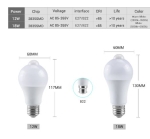 GY-021 12W E27 PIR LED Интелигентна крушка със сензор за движение ВКЛ./ИЗКЛ. 220V 110V