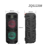 ZQS12208 2*12\" 1600W Безжична колона говорител субуфер