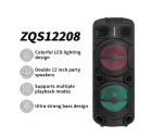 ZQS12208 2*12\" 1600W Безжична колона говорител субуфер