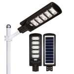 Соларна външна лампа SLP-5 250W IP-65 PIR сензор