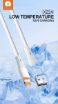 WUW X224 Кабел за Зареждане 2.4A 1M - USB към Lightning